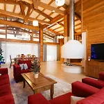 Katerina Deluxe W Sauna - Pirin Golf And Country Club Вилла Банско
